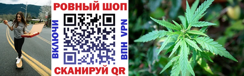 Где найти наркотики Калачинск Галлюциногенные грибы Меф мяу мяу Alpha PVP ГАШ Cocaine