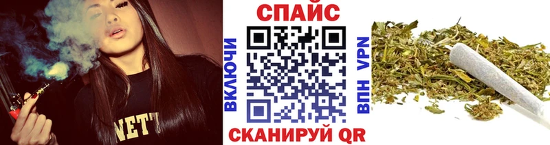 магазин продажи   darknet состав  БУТИРАТ GHB  Калачинск 