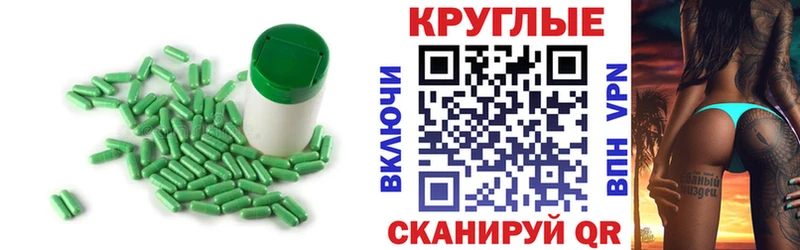 купить закладку  Калачинск  Ecstasy VHQ 