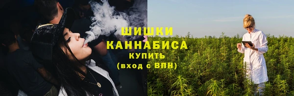 MDMA Абдулино