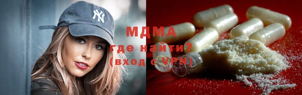 дживик Сафоново