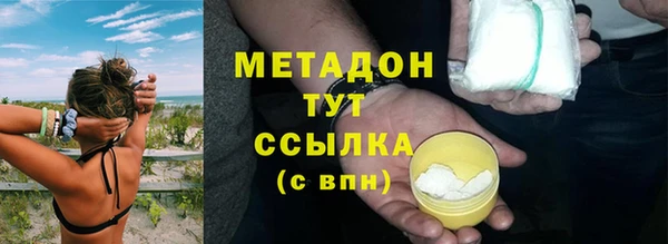 дживик Сафоново
