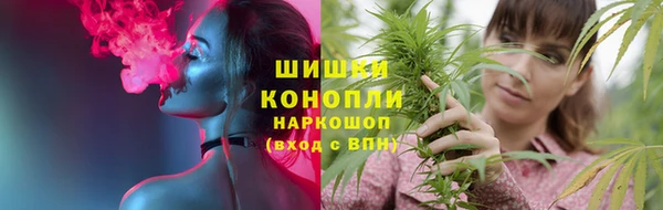 герыч Сатка