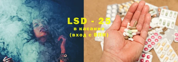 герыч Сатка