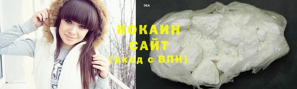 прущая мука Абинск