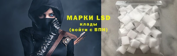 хмурый Иннополис