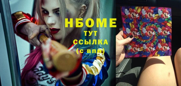 не бодяженный Барнаул