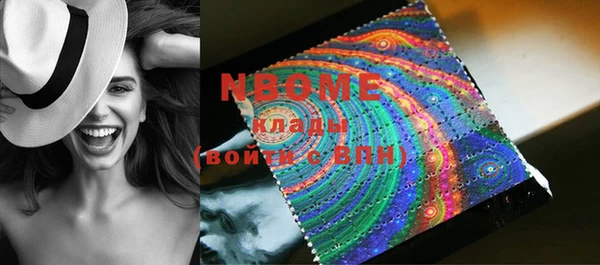 MDMA Абдулино