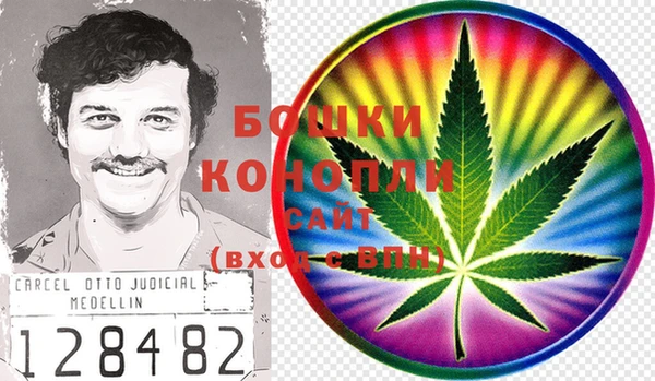 MDMA Абдулино